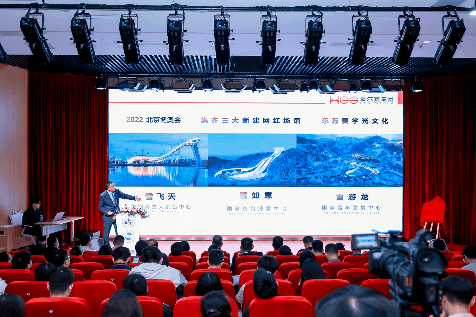 1698283447171527.gif 豪尔赛介绍动图.gif
