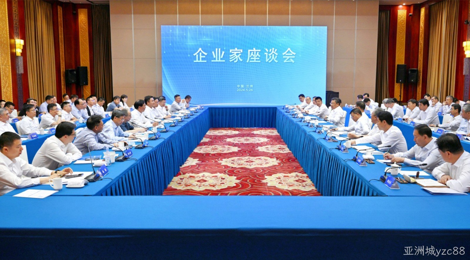 政府网站下载(1)_副本.jpg