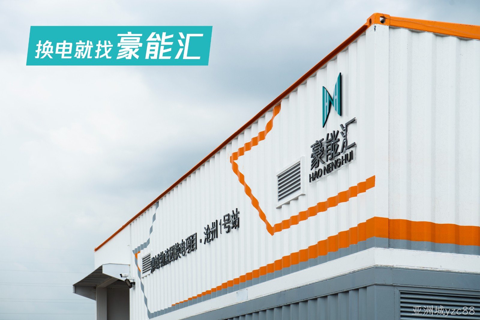 99-08sy修.jpg