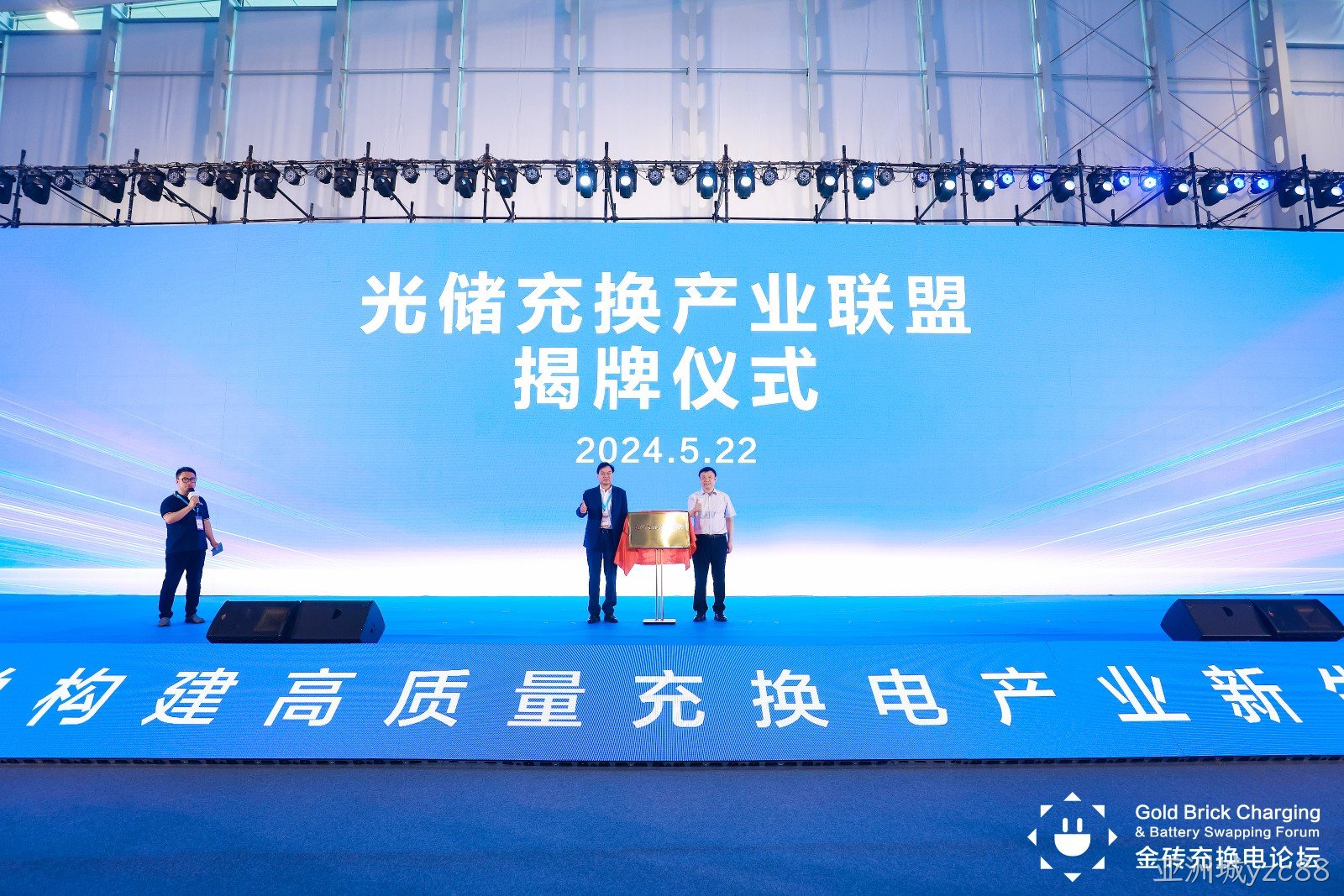 1716777589797570.jpg 图3.JPG